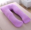 Multifunctional Pregnant Women's Pillow Side Lying Pillow Pure Cotton Detachable and Washable U-shaped Napping Pillow Cushion