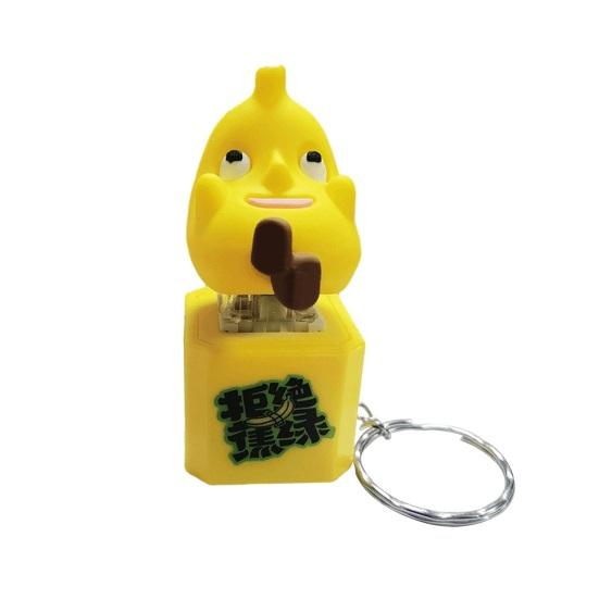 Cartoon Keyboard Fidget Keychain with Light Sound Stress Relief Portable Travel