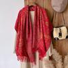 Explosion Imitation Cashmere Scarf Women's Ethnic Style Shawl Cape Thickened Warm Fringed Women's Scarf