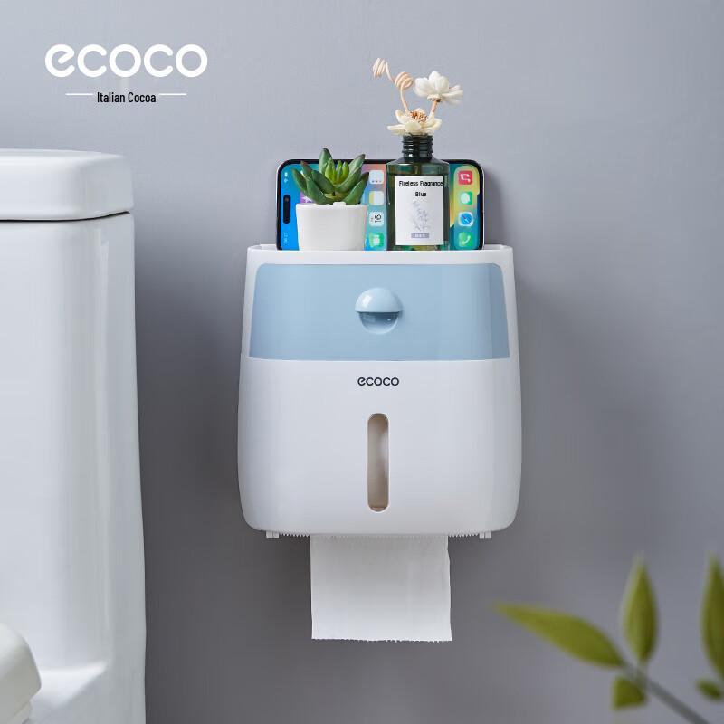 

Nordic Double-Layer Bathroom Tissue Box with Storage