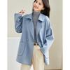 Demana Women's Double-breasted Lapel Mid-length Drop Shoulder Coat