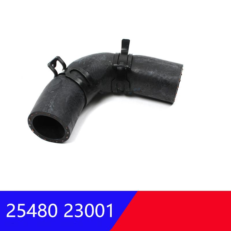 for hyundai Elanta 2001-2006 I30 Tucson 2.0 04-09 Sonata 2.0 2002-2005 for kia Soul Coolant Inlet Hose 2548023001 25480 23001