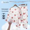 Dingguagua Girls' Cotton Long-Sleeve Pajama Set