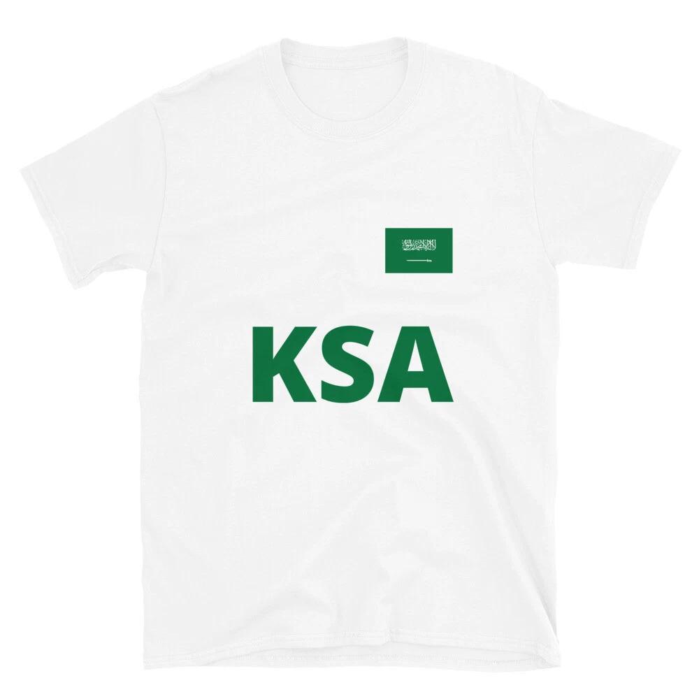 Saudi Patriotic Soccer Football T-Shirt M