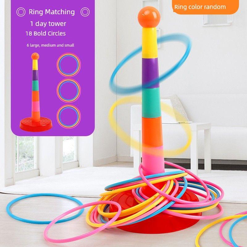 

Соответствующая интерактивная детская соревновательная Дженга Брось круг 1 large column +18 bold circles