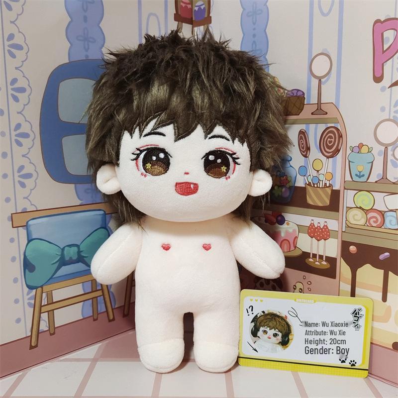 20cm Wu Xie & Zhang Qiling Cotton Celebrity Doll - Festival Gift