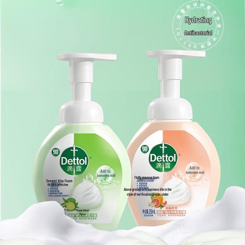 Dettol Moisturizing Foam Hand Wash - Grapefruit & Lime