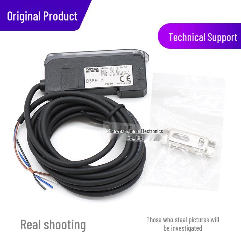 Optex High-Speed Fiber Amplifier D3RF-TN/D3RF-TN-F07 for Long-Distance Detection