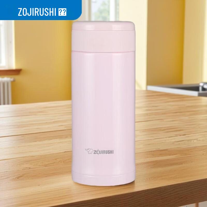

Zojirushi Lightweight Insulated Flask