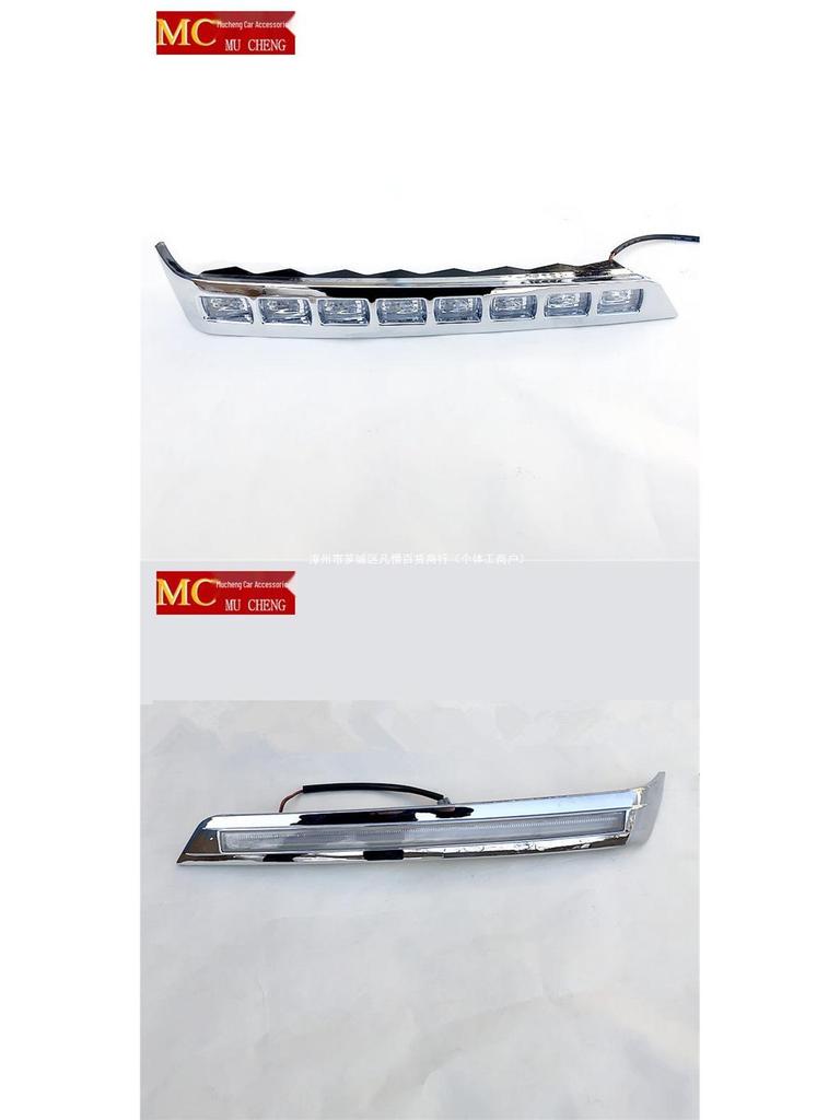 2012-2022 Toyota Land Cruiser Black Warrior Front Bumper with 8 LED Daytime Running Lights