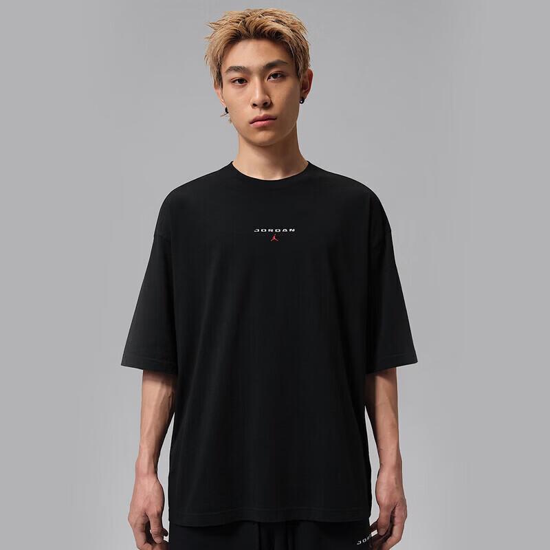 Jordan Men's Versatile Knit Short-Sleeve T-Shirt