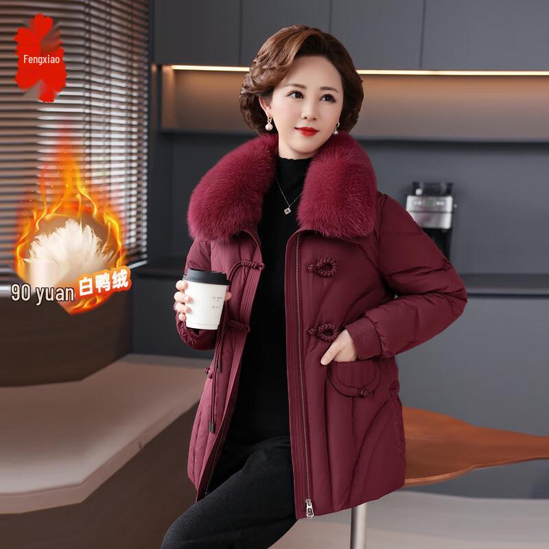 

Женский зимний пуховик средней длины 4XL