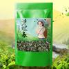 Green Tea Biluochun 100g Jasmine Herbal Detox Energy Boost for Men Women