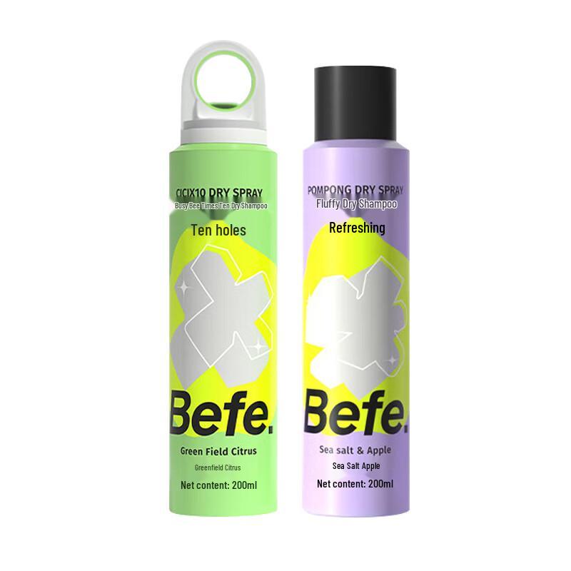 BeFe Сухой спрей для объема волос без смывания (2x200мл)