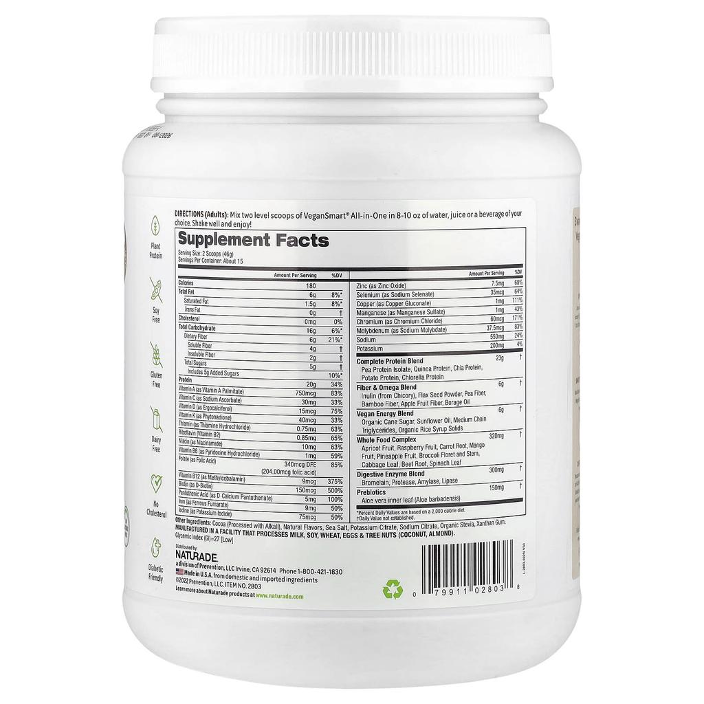 All-in-One Nutritional Shake, Chocolate, 690 G (1.51 Lbs)