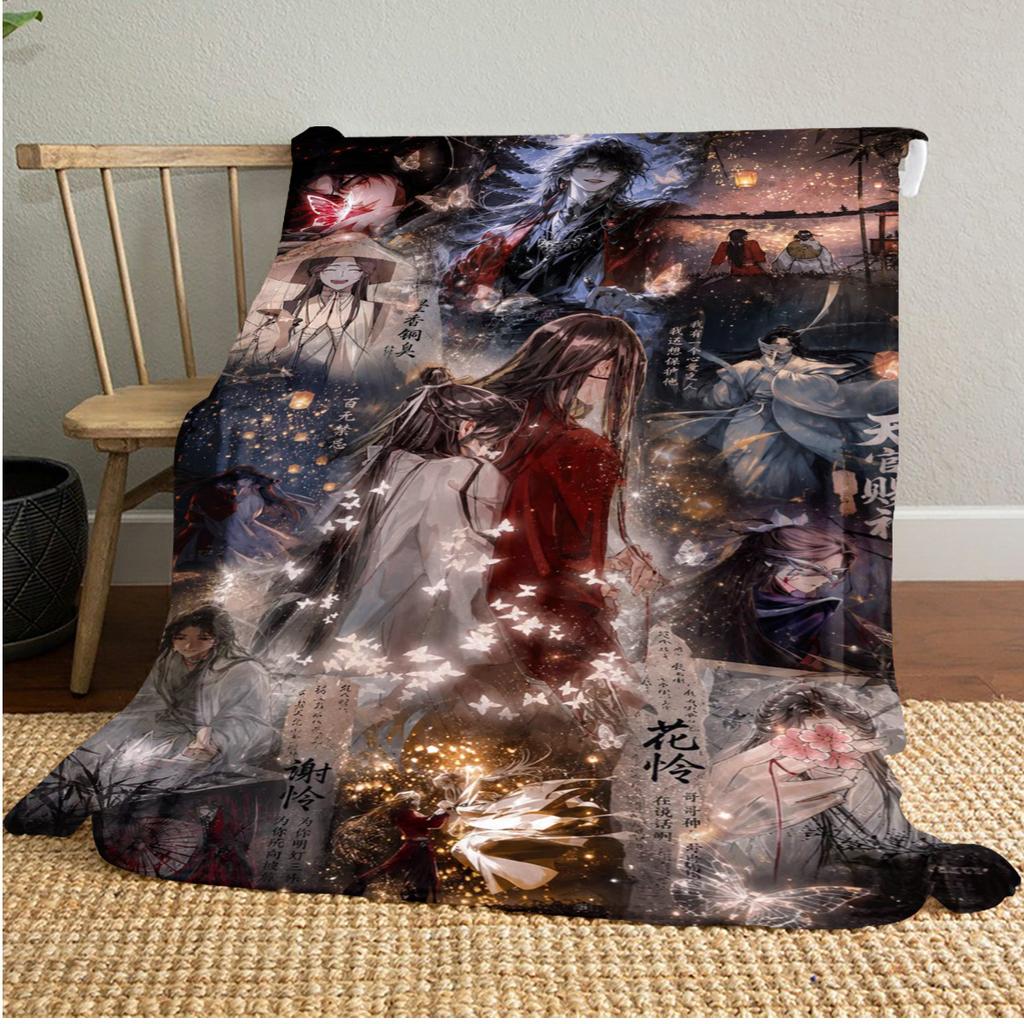 Heaven Official's Blessing Blanket Soft Comfortable All Seasons Perfect Sofa Office Naps Outdoor Travel Makes Great Gift