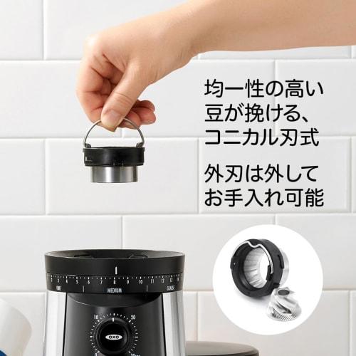 OXO BREW Electric Coffee Mill with Timer, Grinder, Domestic Model