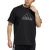 adidas Logo Streifen Atmungsaktives Kurzarm T-Shirt Herren Oberteile Schwarz HA3637