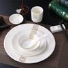 Luxury Three-Piece Hotel Tableware Set: Plates, Bowls, and Cups for Hotels, Restaurants, or Home.