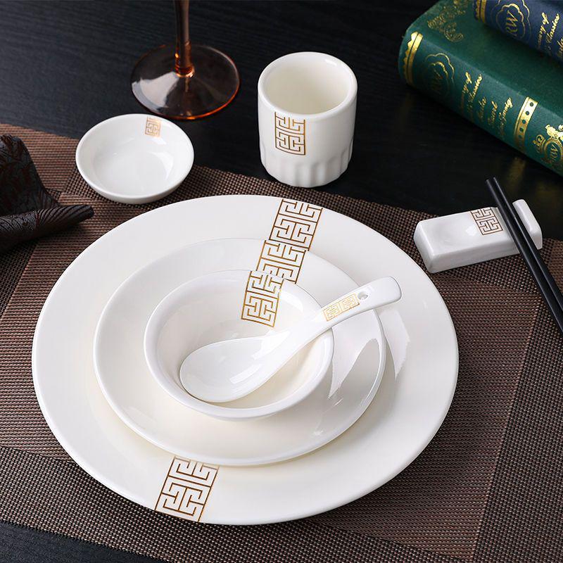 Luxury Three-Piece Hotel Tableware Set: Plates, Bowls, and Cups for Hotels, Restaurants, or Home.