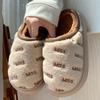 New Soft Thick-soled Embroidered Plush Slippers Autumn and Winter Couple Shoes Home Plush Warm Non-slip Cotton Slippers