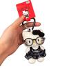British Style Cute Kitty Glasses Pendant: Plush Doll Keychain for Backpack or Car Charm.