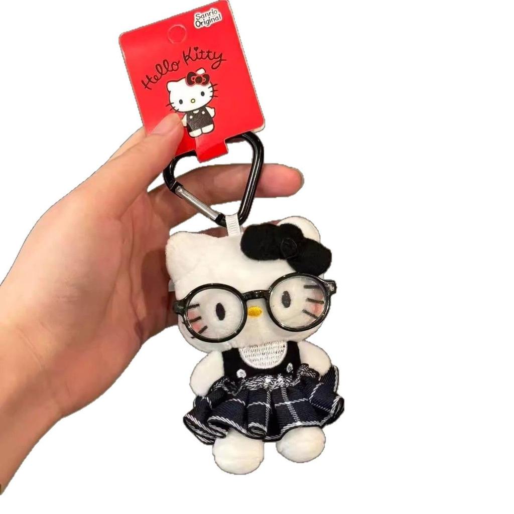 British Style Cute Kitty Glasses Pendant: Plush Doll Keychain for Backpack or Car Charm.