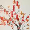 Year of the Horse 2026 Festive Indoor Hanging Ornament - Small Lantern for New Year & Spring Festival