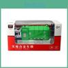 Car Environmental Sanitation Model Toy With Sound Light Features Design For Kid