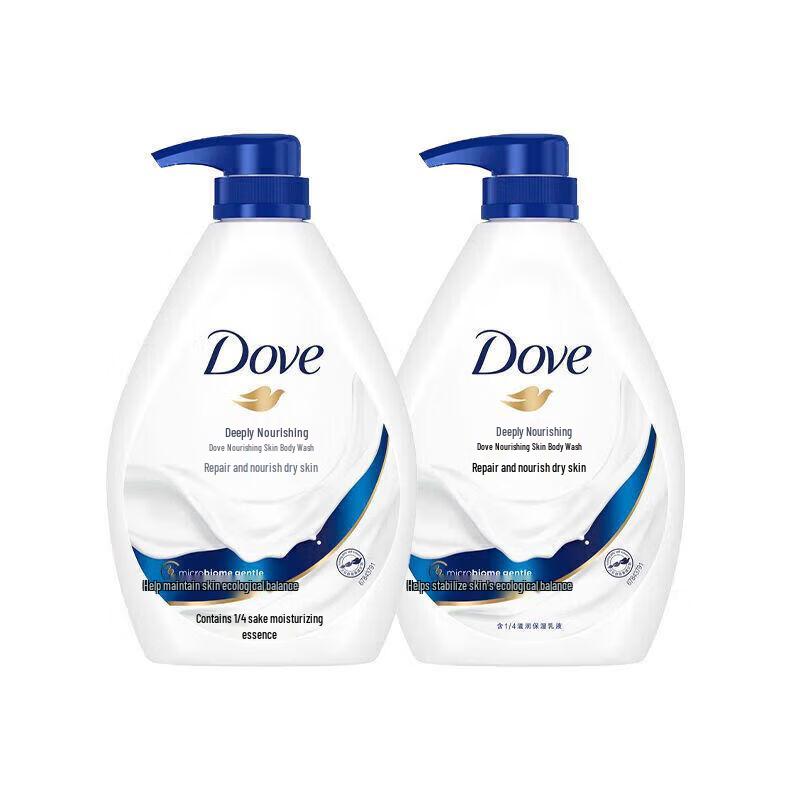 

Dove Deeply Nourishing Body Wash Twin Pack