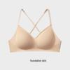 Ice Cream Backless Seamless Wireless Bra - Comfortable Women's Criss-Cross Thin Strap with Fixed Cup
