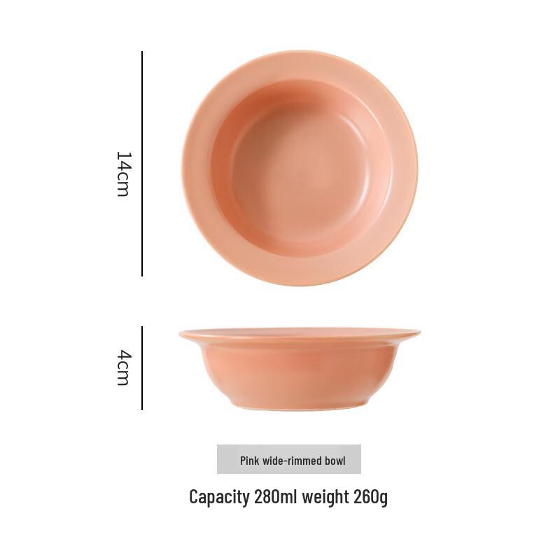 Набор керамических суповых тарелок ZISIZ UFO с широким бортом