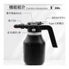 Electric Foam Gun, Rechargeable Foaming Car Washing Spray, High Pressure Sprayer, 2L Large Capacity, Compatible with Car Shampoo, Handy Washing