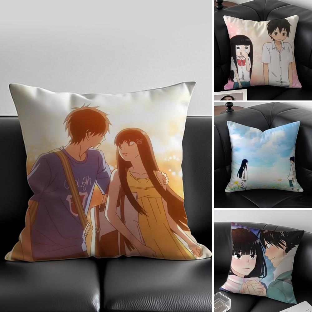 Classic comics KKimi Ni TodokeS Cushion Cover Pillow Case Antidustmite Invisible zipper silky plush cushion