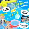 Smiim Bath Toy Water Play Educational Toy for Ages 3, 4, 5, 6 - Light-Up Fishing Game for Pool - Boys and Girls - Birthday Gift