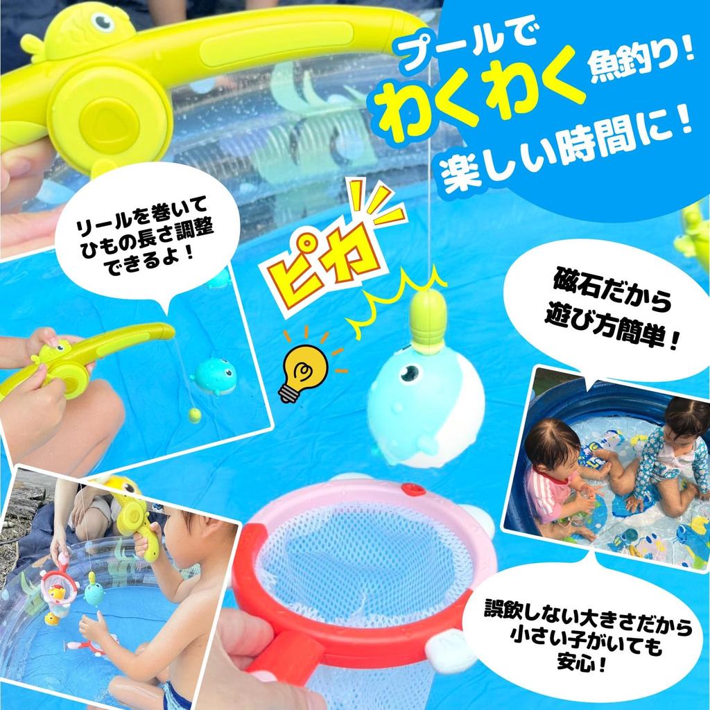 Smiim Bath Toy Water Play Educational Toy for Ages 3, 4, 5, 6 - Light-Up Fishing Game for Pool - Boys and Girls - Birthday Gift