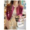 Cardigan in maglia basic da donna con scollo rotondo, manica lunga, bottoni, casual, maglione leggero