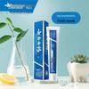 Yunnan Baiyao Toothpaste Bundle