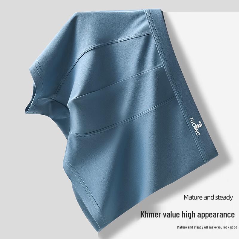 Woodpecker Men's 7A Antibacterial Cotton Boxer Briefs 4-Pack