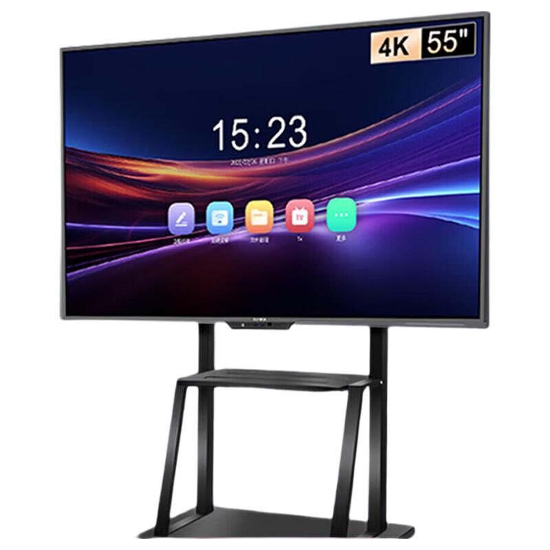 KONKA 55K1 55-inch 4K Interactive Flat Panel PC (CN Version)