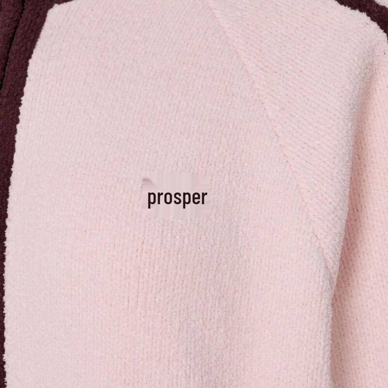 Adidas Women's Knit Track Jacket