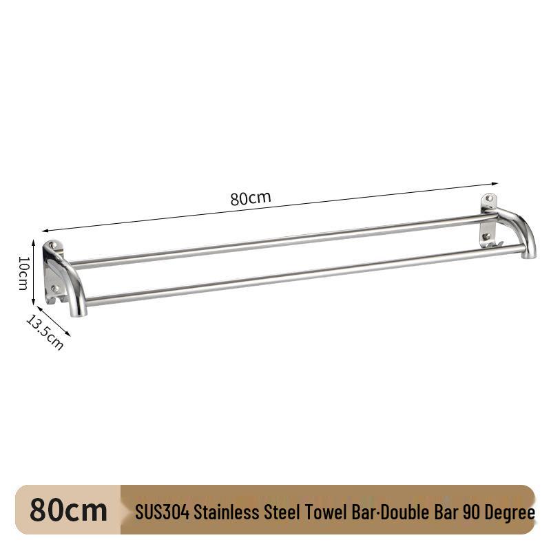 304 Stainless Steel Double Bar Bathroom Towel Rack