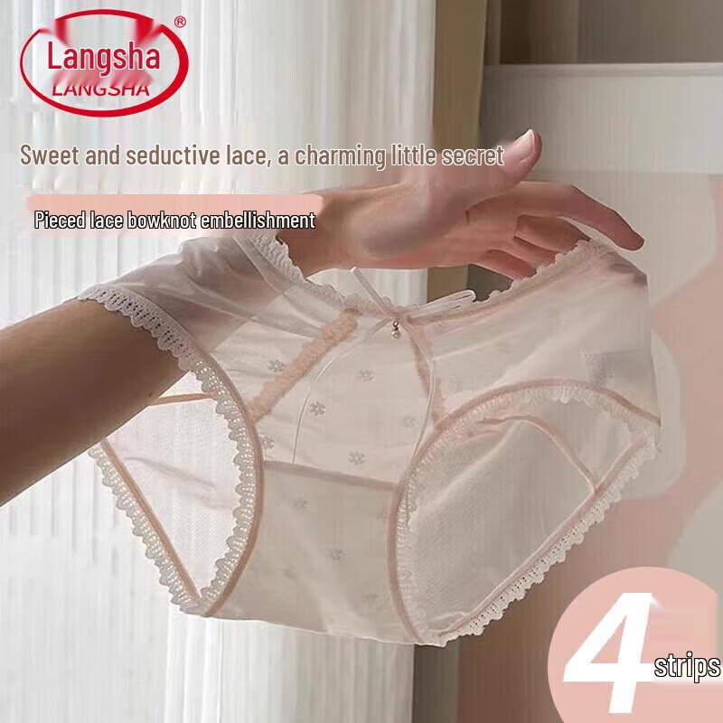 

Langsha Женские кружевные сексуальные трусы средней посадки, 4 шт. L