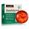 SADOER Sandalwood Essential Oil Facial Soap Face Wash Foam Facial Cleanser Moisturizing Cleaning Body Universal Handmade Soap