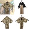 Stylish And Authentic Demon Slayer Cosplay Costume Japanese Kimono Style