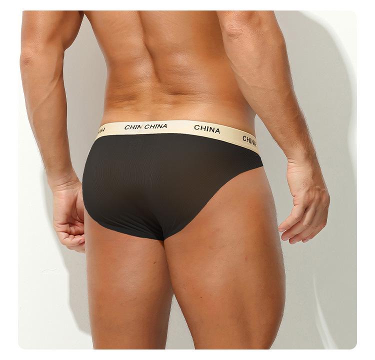 Men's Ultra-Thin Ice Silk Antibacterial Summer Sports Briefs