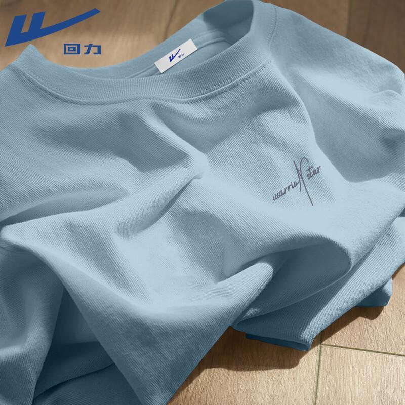 Warrior Loose Fit Breathable Cotton T-Shirt M