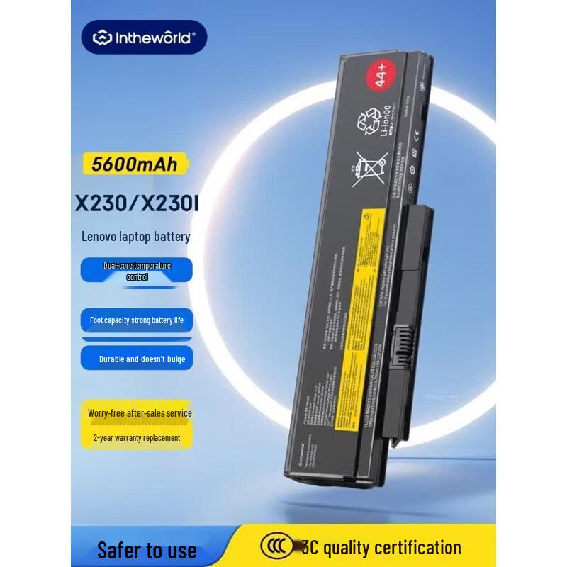 Replacement Laptop Battery for Lenovo ThinkPad X220 X230 Series