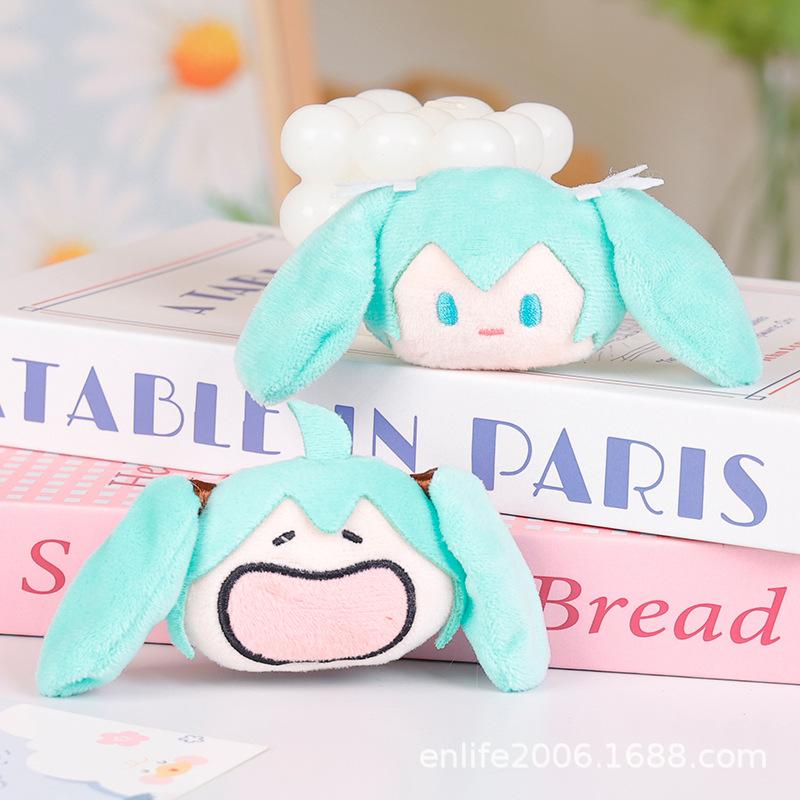 

Miku 16Th Anniversary Plush Doll Miku Plush Plaything Miku Plush Doll Miku Plush Plaything Miku Plush Doll Miku Plush Plaything Miku Plush 25-30cm X 0.15kg