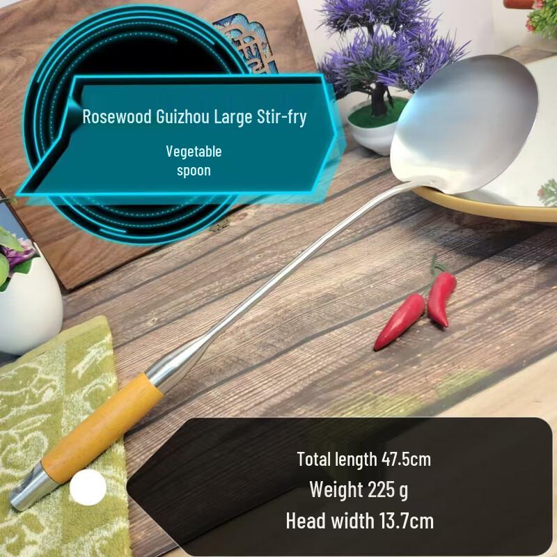 

Wutuo Stainless Steel Rosewood Wok Ladle Set
